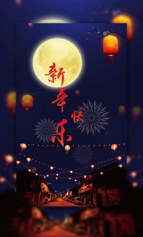 做个澳大利亚圣母大学